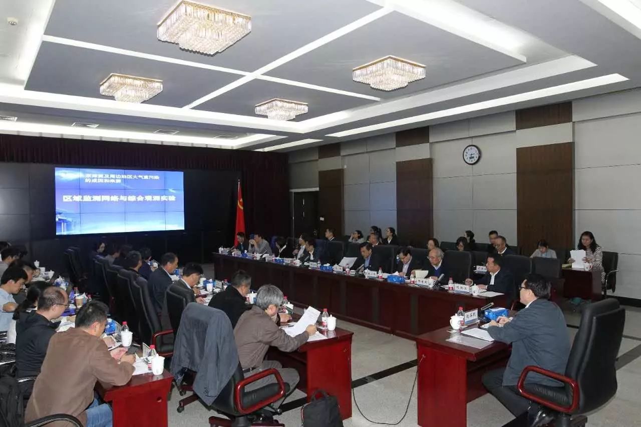 大气重污染成因与治理攻关加速推进