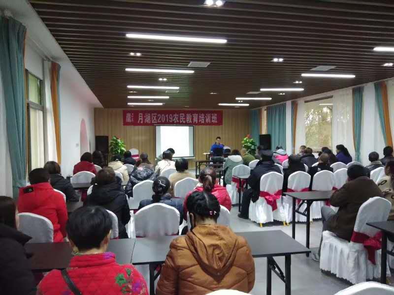 微信图片_20200302114038.jpg